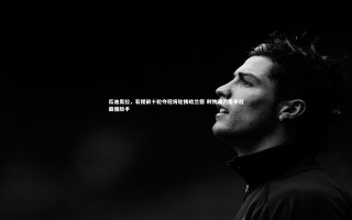 牛八体育-瓜迪奥拉，若提前十轮夺冠将轮换哈兰德 利物浦仍是争冠最强敌手