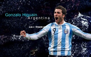 【牛八体育】北京八一学校逐梦火星活动彰显足球强校魅力